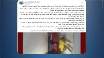 القبض على شخص اقتحم منزل حماه وهدد زوجته ووالدتها وتعدى عليهما بالسب - الخليج الان