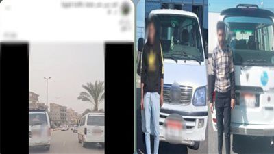 ضبط قائدي سيارتين ميكروباص لآدائهما حركات استعراضية بدمياط - الخليج الان