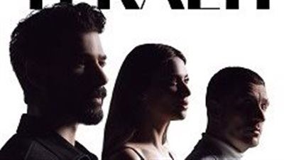 مسلسل تحت الارض الحلقة 12.. اشتعال الانتقام - الخليج الان