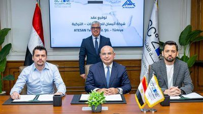باستثمارات 6.5 ملايين دولار.. رئيس اقتصادية قناة السويس يشهد توقيع عقد مشروع «Atesan Tekstil» التركية للمنسوجات - الخليج الان