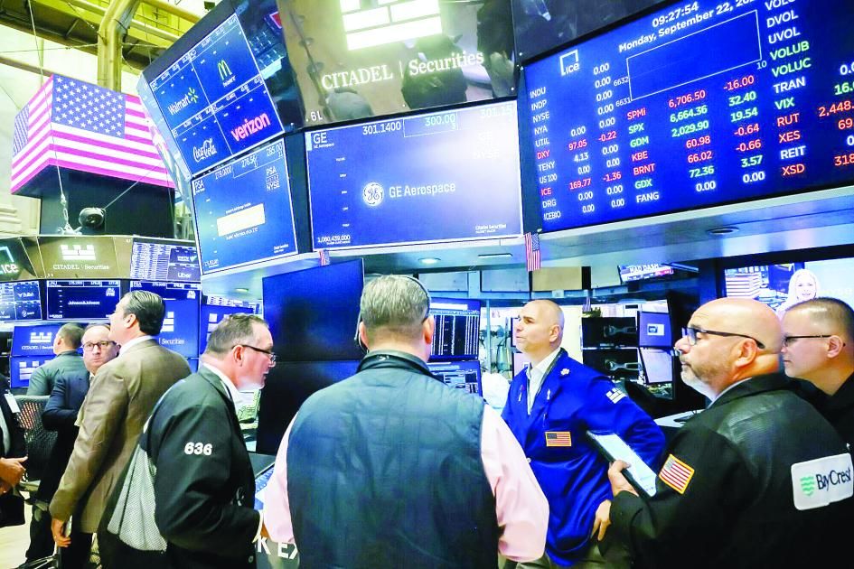 "وول ستريت" تتراجع رغم آمال التوصل لاتفاق بين أمريكا وإيران