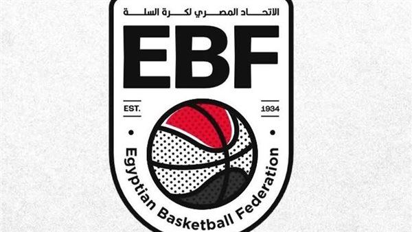 الاتحاد المصري لكرة السلة يعلن حضور 1200 مشجع في نصف نهائي ونهائي كأس مصر للرجال - الخليج الان
