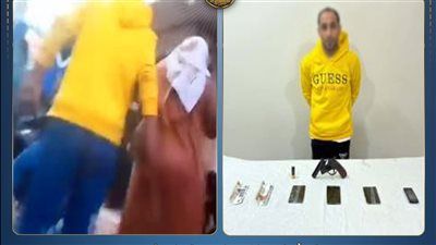 القبض على تاجر مخدرات يتحرش بالسيدات في المنيا - الخليج الان