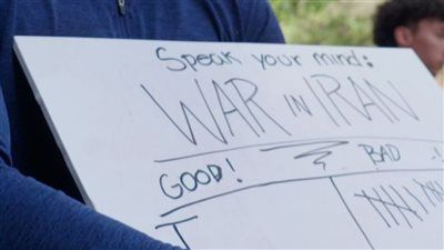 شباب "جيل زد" من أنصار ترامب يرفضون الانخراط في حرب ضد إيران - الخليج الان