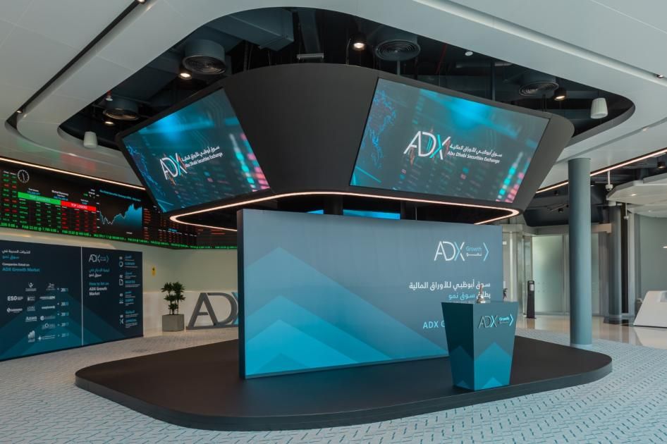 أسهم الإمارات تواصل سلسلة مكاسبها للجلسة الرابعة