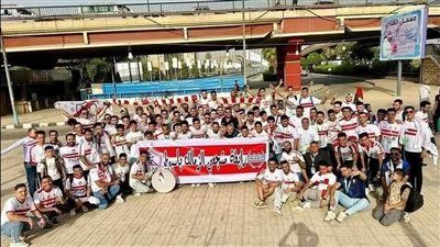 جماهير الزمالك تتوافد على ستاد القاهرة من مختلف المحافظات لمؤازرة الفريق أمام شباب بلوزداد في الكونفدرالية - الخليج الان