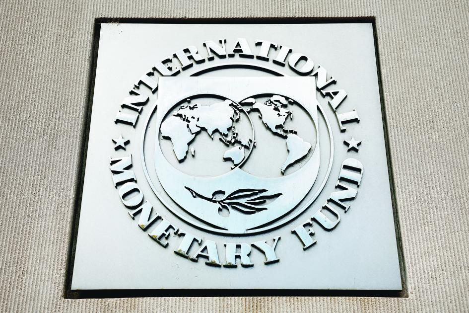 صندوق النقد والبنك الدولي يستأنفان علاقاتهما مع فنزويلا