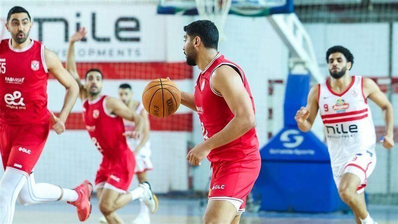 مشاهدة مباراة الأهلي والزمالك في نصف نهائي كأس مصر للسلة.. الموعد والقناة الناقلة