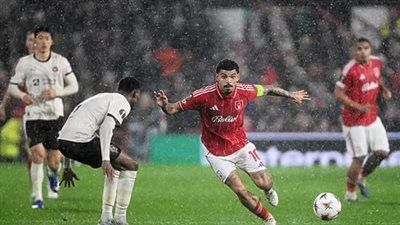 نوتينغهام فورست ضد بورتو.. ملخص اهداف ونتيجه مباراة نوتينجهام فورست وبورتو في الدوري الأوروبي - الخليج الان