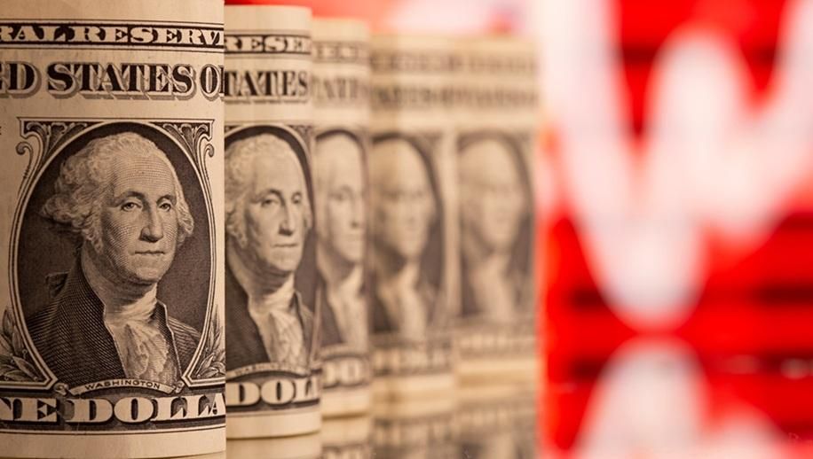 الدولار الأمريكي يتجه لثاني تراجع أسبوعي على التوالي