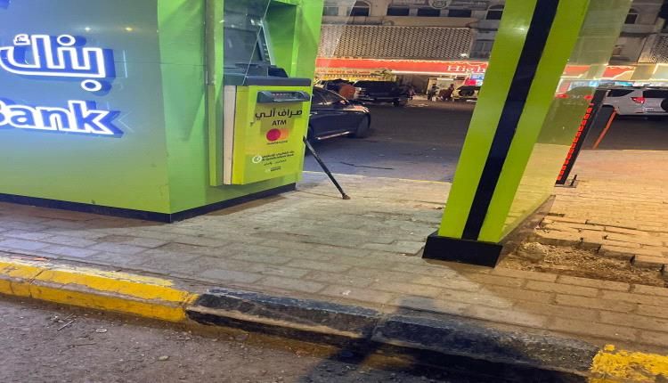 مواطن يروي موقف صادم بالعاصمة عدن