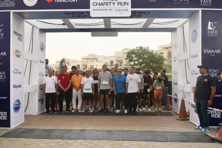ألف عداء يشاركون في سباق دعم رعاية الأطفال الأكثر احتياجاً في مصر