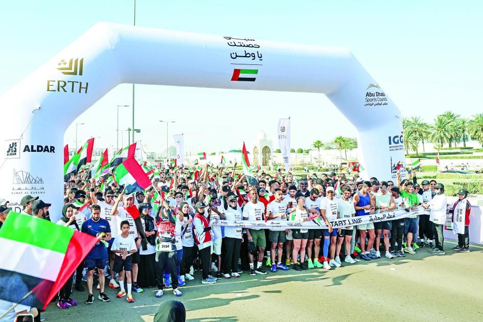 25 ألف مشارك يجسدون قيم الانتماء في سباق «حصنتك يا وطن»
