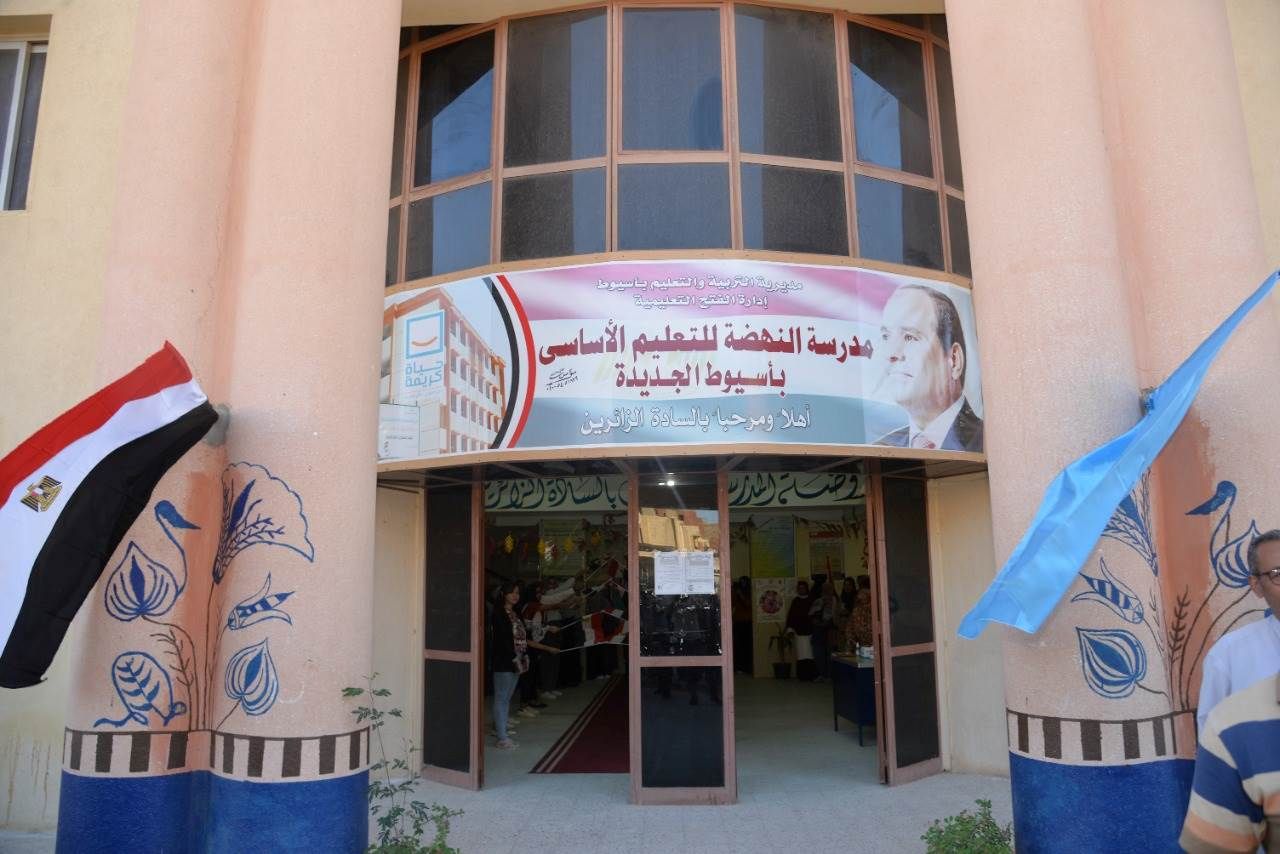 أسيوط تتحرك بخطة كبرى… فرص جديدة تنتظر الأهالي في كل مركز وقرية - الخليج الان
