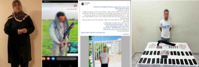 الداخلية تكشف تفاصيل اعادء سيدة بتلفيق قضية لها خلال زيارتها لابنها بمحبسه - الخليج الان