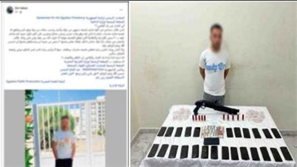 الداخلية تكشف تفاصيل اعادء سيدة بتلفيق قضية لها خلال زيارتها لابنها بمحبسه - الخليج الان