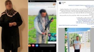 الداخلية تكشف تفاصيل اعادء سيدة بتلفيق قضية لها خلال زيارتها لابنها بمحبسه - الخليج الان