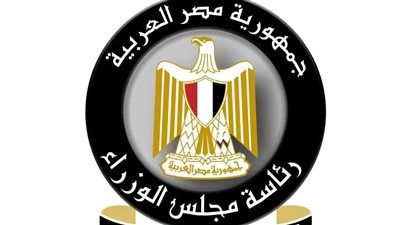 حقيقة صدور تعليمات من مجلس الوزراء بترشيد استهلاك الطاقة وتخفيف الأحمال الكهربائية يوميًا - الخليج الان