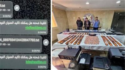 بروابط احتيالية لأرقام عشوائية.. ضبط تشكيل دولي للنصب على المواطنين - الخليج الان
