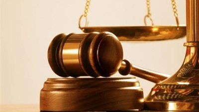 تأجيل جديد في أكبر القضايا.. 292 متهمًا في “داعش التجمع” أمام المحكمة - الخليج الان