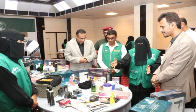 بدعم مركز الملك سلمان.. تسليم حقائب عمل لمتدربات “سبل العيش” ضمن مشروع “بداية” في المكلا