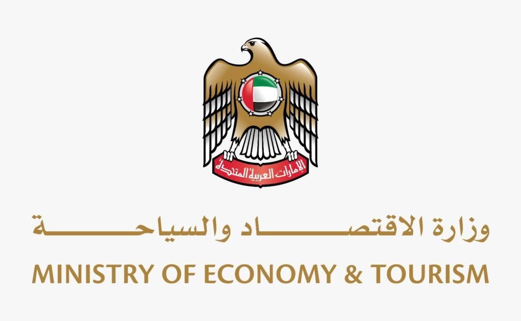 الإمارات.. إحالة عصابة متورطة بـ «الاحتكار» في سوق الدواجن إلى «النيابة»