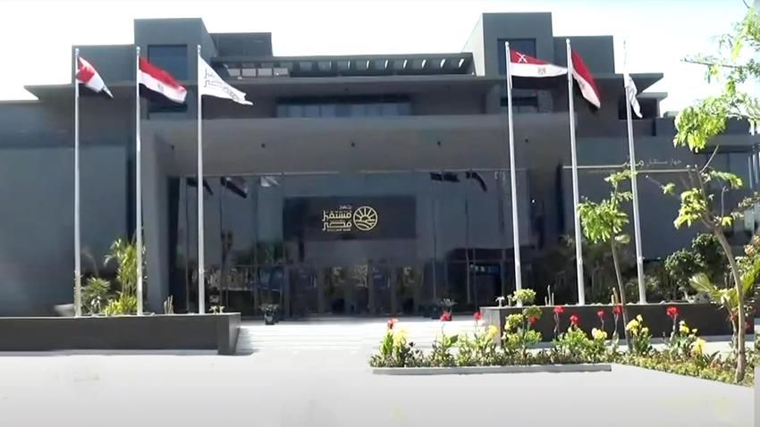 «مستقبل مصر» يقود التحول الزراعي.. دور محوري في توطين إنتاج التقاوي وتعزيز الأمن الغذائي - الخليج الان