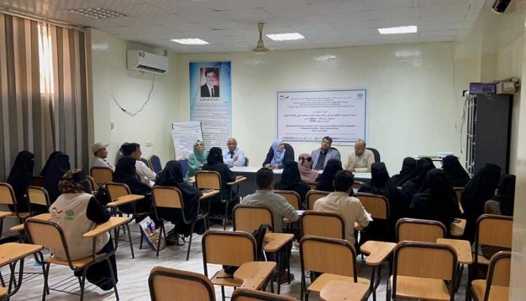 الصحة تنظم الدورة التدريبية التخصصية في رعاية صحة الوليد للطاقم الطبي بعدن