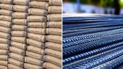 الحديد والأسمنت اليوم.. السوق يترقب تحركًا مفاجئًا - الخليج الان