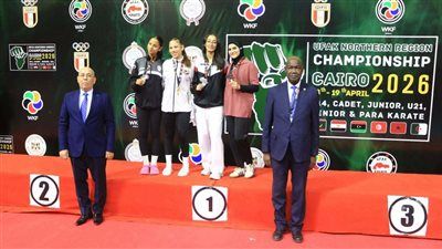 ختام ناجح لبطولة شمال إفريقيا للكاراتيه بمشاركة 6 دول في مصر - الخليج الان