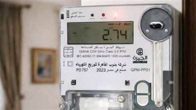 العداد الكودي في مصر حقيقة الأسعار الجديدة وتطبيقها بدء إبريل 2026 رسميًا - الخليج الان