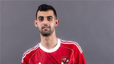 طبيب الأهلي: الأشعة أثبتت إصابة يوسف بلعمري بتمزق في العضلة الضامة - الخليج الان