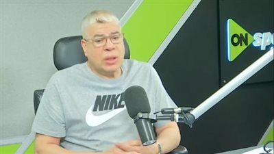 شوبير يحسم الجدل: مباراة الزمالك وبيراميدز قد تحدد بطل الدوري - الخليج الان