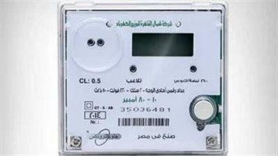 الكهرباء تضرب بيد من حديد: 2.6 مليون عداد كودي يغير قواعد اللعبة ويكشف نزيف الهدر - الخليج الان