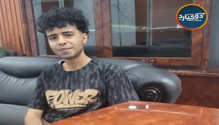 أمن لحج يطلق سراح الناشط العطار والتزامه بعدم الكتابة في قضايا معتقلين على صلة بالحوثي