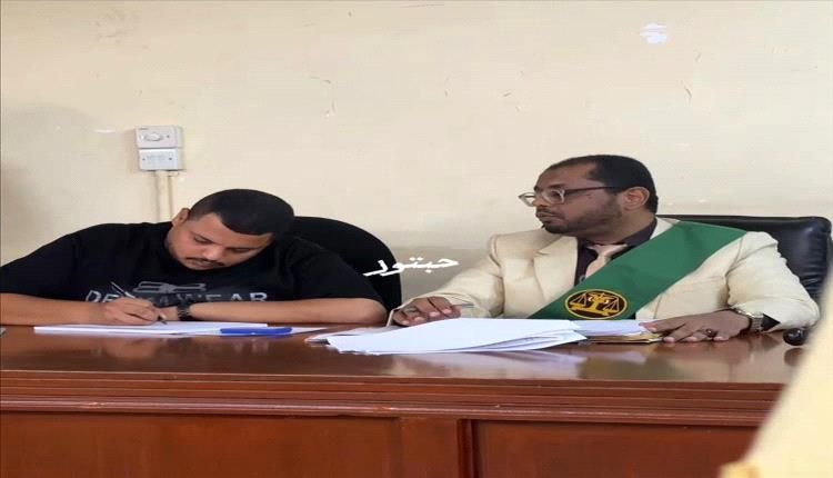 حكم بالإعدام قصاصاً في قضية مقتل سائق باص بكريتر