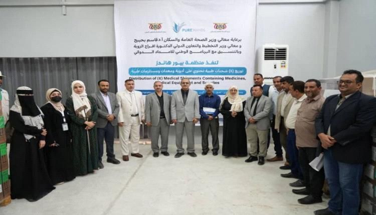 تدشين توزيع ست شحنات دوائية للمحافظات المحررة
