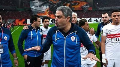 "كاف" يدرس تعديل موعد نهائي الكونفدرالية بين الزمالك واتحاد العاصمة - الخليج الان