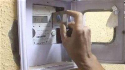 أهمية ضبط الوقت والتاريخ في عداد الكهرباء مسبوق الدفع لتوفير الرصيد - الخليج الان