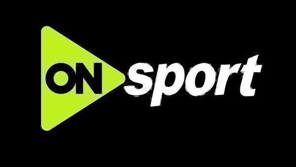 الزمالك ضد الأهرام.. تردد قناة أون سبورت إتش دي مجاناً لمتابعة مباراة الزمالك وبيراميدز في الدوري المصري الممتاز - الخليج الان
