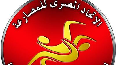 مصر تستضيف الجمعية العمومية للاتحاد الإفريقي للمصارعة 2026 بالإسكندرية - الخليج الان