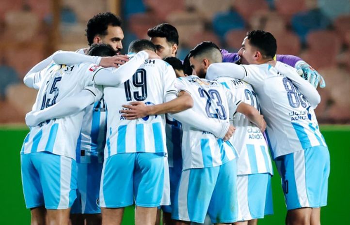 موعد مباراة بيراميدز المقبلة في الدوري المصري الممتاز بعد الخسارة أمام الزمالك - الخليج الان