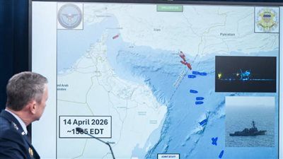 أكسيوس: إيران نشرت المزيد من الألغام في مضيق هرمز هذا الأسبوع - الخليج الان