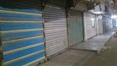 مواعيد غلق المحلات بالتوقيت الصيفي - الخليج الان