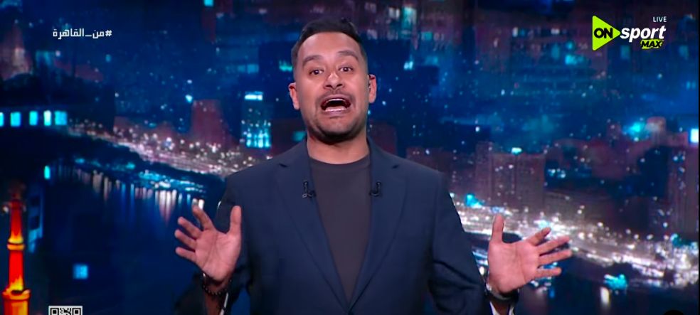 عبر أون سبورت ماكس| كريم رمزي يوجه رسالة مؤثرة لحسن المستكاوي: الأب والمعلم والصديق وحشتنا جدًا - الخليج الان