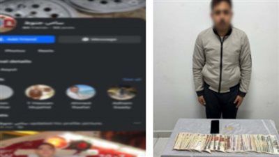 ارتكب 12 واقعة.. سقوط نصاب أوهم ضحاياه بتوفير قطع غيار سيارات بأسعار مخفضة - الخليج الان