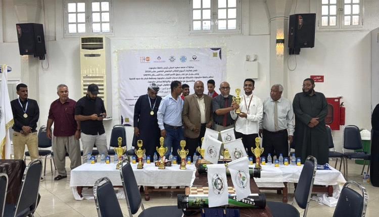 حصاد الإبداع.. جامعة حضرموت تختتم فعاليات أسبوع الطالب الخامس عشر بنجاح باهر