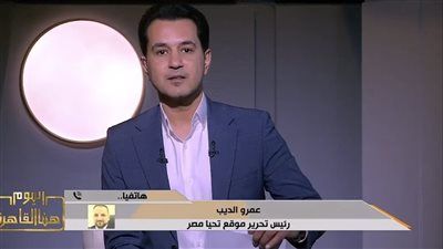 رئيس تحرير تليجراف الخليج يكشف لـ برنامج هنا القاهرة تفاصيل النصب على أحمد جبيلي من مديرة مكتبه في 17 مليون جنيه - الخليج الان