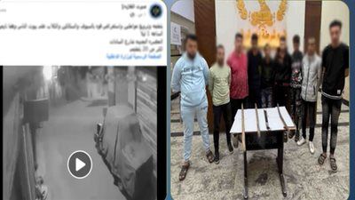 ضبط 8 أشخاص اعتدوا على بائع لترهيبه بسبب خلافات الجيرة بالإسكندرية - الخليج الان