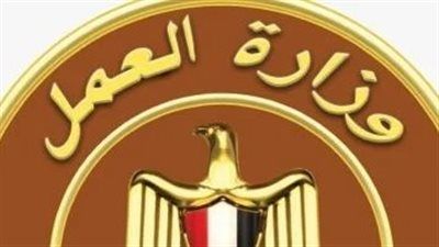 212 فرصة عمل جديدة للشباب في السويس برواتب مجزية وتخصصات متنوعة - الخليج الان